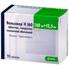 Вальсакор Н160 таб. п/об. 160мг+12,5мг №90                                                                                                                                                                                                                