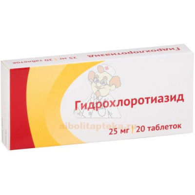 Гидрохлоротиазид таб. 25мг №20