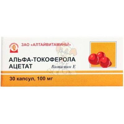 Альфа-Токоферола ацетат (Витамин E) капс. 100мг №30                                                                                                                                                                                                       