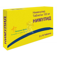 Нимулид таб. 100мг №20                                                                                                                                                                                                                                    
