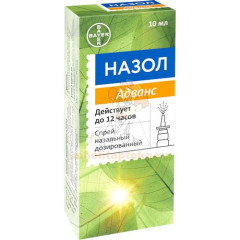 Назол Адванс фл.(спрей наз.) 0,05% 0,025мг 10мл                                                                                                                                                                                                           