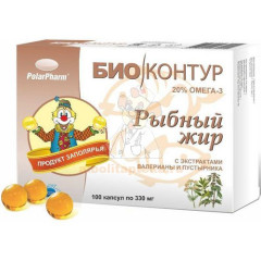 Рыбий жир 