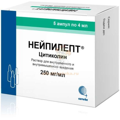 Нейпилепт амп.(р-р. д/в/в и в/м введ.) 250мг/мл 4мл №5