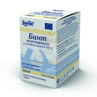 Бинт ВАРИАНТ когезивный 4м х 6см (белый)                                                                                                                                                                                                                  