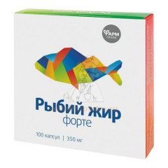 Рыбий жир форте капс. 350мг №100                                                                                                                                                                                                                          