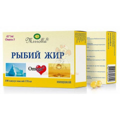 Рыбий жир 