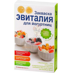 Закваска Эвиталия д/йогуртниц саше 2г №5                                                                                                                                                                                                                  