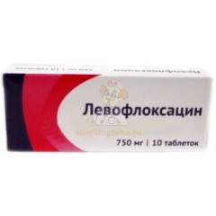 Левофлоксацин таб. п/пл. об. 750мг №10