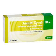 Элицея Ку-таб таб. дисперг. 10мг №28                                                                                                                                                                                                                      