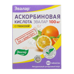 Аскорбиновая кислота (БАД) таб. 100мг №60                                                                                                                                                                                                                 