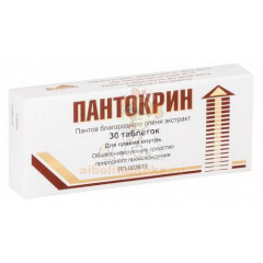Пантокрин таб. №30                                                                                                                                                                                                                                        