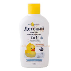 Шампунь детский НАША МАМА 