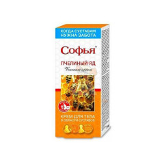 Софья бальзам д/тела Пчелиный яд и Капсаицин 