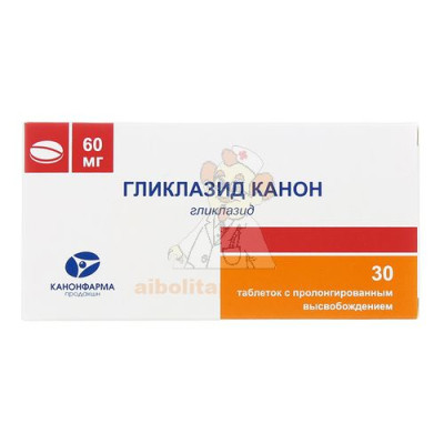 Гликлазид Канон таб. с пролонг. высвоб. 60мг №30