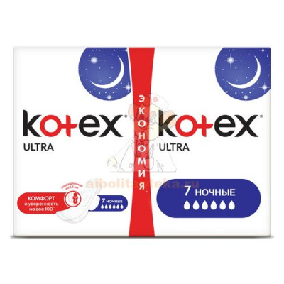 Прокладки гигиенические KOTEX Ultra Setz Night №14                                                                                                                                                                                                        
