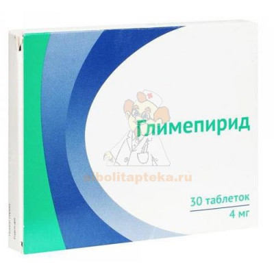 Глимепирид таб. 4мг №30                                                                                                                                                                                                                                   