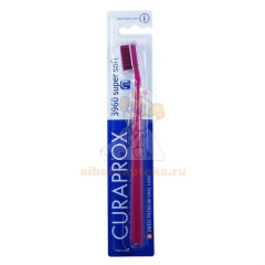 Зубная щетка КУРАПРОКС super soft (арт. CS3960)                                                                                                                                                                                                           