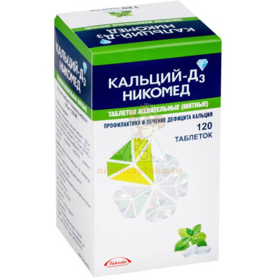 Кальций-Д3 Никомед таб. жев. 500мг+200МЕ №120 (мята)                                                                                                                                                                                                      