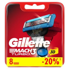 Лезвия бритвенные GILLETTE Mach-3 Turbo №8                                                                                                                                                                                                                