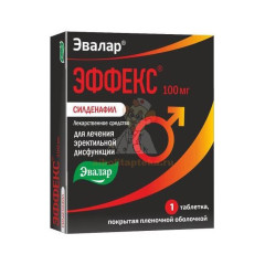 Эффекс Силденафил таб. п/п/об. 100мг №1                                                                                                                                                                                                                   