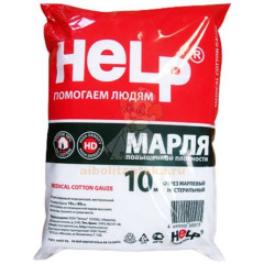 Марля HELP мед. 10м х 0,9м                                                                                                                                                                                                                                