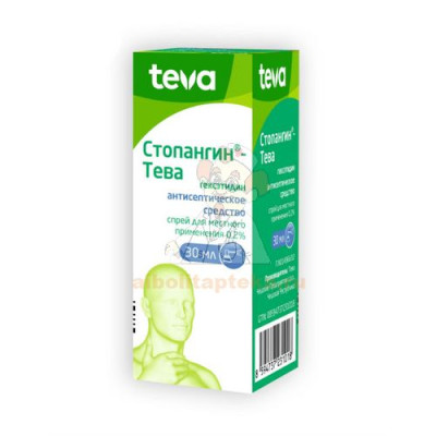 Стопангин-Тева фл.(спрей д/мест. прим.) 30мл                                                                                                                                                                                                              