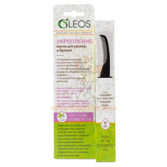 Масло косметическое OLEOS д/бровей и ресниц 