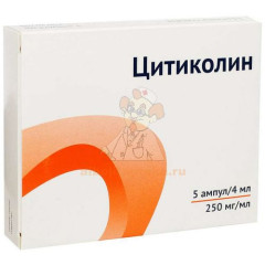 Цитиколин амп.(р-р д/в/в и в/м введ.) 250мг/мл 4мл №5