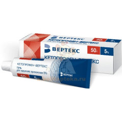 Кетопрофен-Вертекс туба(гель д/наружн. прим.) 5% 50г №1                                                                                                                                                                                                   