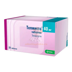 Телмиста таб. 40мг №84                                                                                                                                                                                                                                    