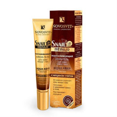Крем-гель NOVOSVIT Aqua Keep д/кожи вокруг глаз с муцином улитки Snail Repair разглаж. 20мл                                                                                                                                                               
