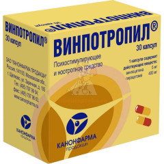 Винпотропил таб. пл./об. 10мг + 800мг №30 уп. конт.яч.-пач.карт.                                                                                                                                                                                          