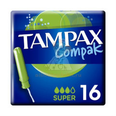 Тампоны гигиенические TAMPAX Compak Super №16 с апплик.                                                                                                                                                                                                   