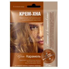Крем-хна ФИТОКОСМЕТИК 