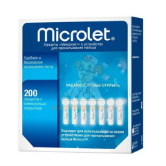 Ланцет MICROLET стер. №200