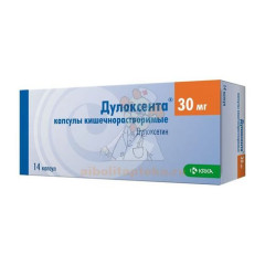 Дулоксента капс. 30мг №14                                                                                                                                                                                                                                 