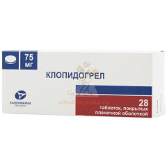 Клопидогрел Канон таб. п/пл. об. 75мг №28                                                                                                                                                                                                                 