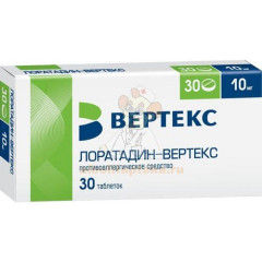 Лоратадин-ВЕРТЕКС таб. 10мг №30