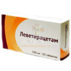 Леветирацетам таб. п/пл. об. 500мг №30                                                                                                                                                                                                                    