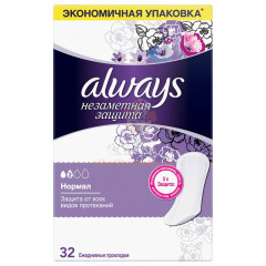 Прокладки гигиенические ALWAYS Normal Duo ежедн. №32                                                                                                                                                                                                      