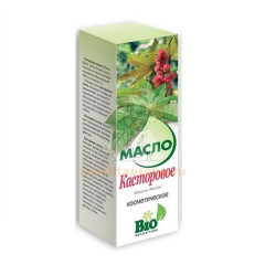 Масло косметическое Касторовое 100мл                                                                                                                                                                                                                      