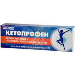 Кетопрофен-АКОС туба(гель д/наружн. прим.) 5% 50г №1                                                                                                                                                                                                      