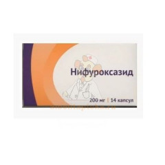 Нифуроксазид капс. 200мг №14                                                                                                                                                                                                                              