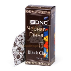 Глина косметическая черная 130г                                                                                                                                                                                                                           