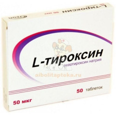 L-тироксин таб. 50мкг №50