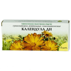 Календула ДН супп. рект. №6                                                                                                                                                                                                                               