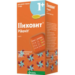 Пиковит фл.(сироп д/дет.) 150мл                                                                                                                                                                                                                           