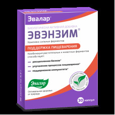 Эвэнзим капс. №30                                                                                                                                                                                                                                         