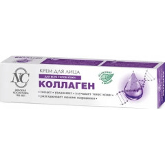 Крем КОЛЛАГЕН д/лица 40мл                                                                                                                                                                                                                                 