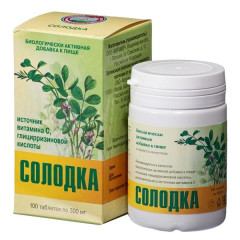 Солодка таб. №100                                                                                                                                                                                                                                         